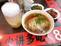 -逸桂禾面馆