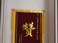 -优护佳月嫂育儿嫂中心(静安店)
