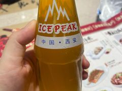 -秦唐一号西安菜馆(钟楼店)