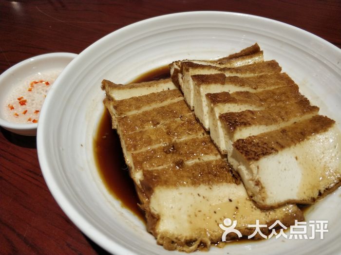 潮堂(和平大悦城店)潮州卤水豆腐图片 