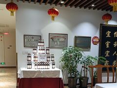 -便宜坊烤鸭店(贵园里店)