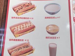 -日月永和中国餐饮名店(东湖店)