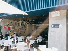 -野萃山·潮汕厚果汁(十亩地店)