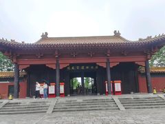 -明故宫遗址公园