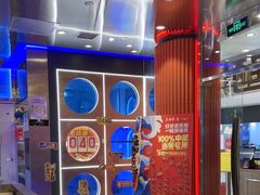 -鱼酷活鱼烤鱼(恒隆广场店)