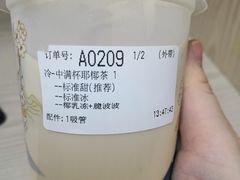 -肯德基(南昌路大润发店)