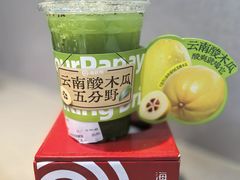 -海底捞火锅(高新活力汇店)