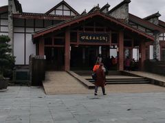 -四渡赤水纪念馆