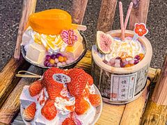 -三肥两瘦烤肉(鹿城店)