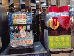 门面-维纳斯火锅烤肉自助餐厅