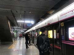 -蒲黄榆(地铁站)