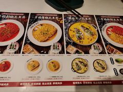 -千稻剁椒大鱼头(CityOn熙地港店)