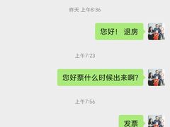 -昆明客家连锁酒店(塘子巷地铁站店)