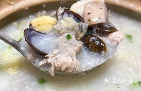 Sand Clam Rice Porridge