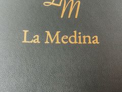 -La Medina餐厅(亮马河南路店)