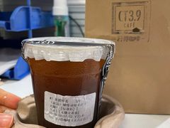 -CT3.9 习得咖啡(天河东路店)