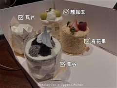 四小只-UPPER KITCHEN(延安路店)