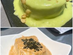-意成料理