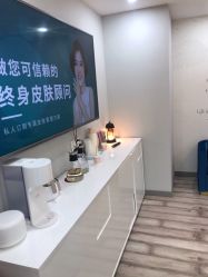 -Wake me容颜管理中心