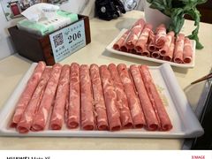 -吉羊三宝(复兴门笔管胡同店)