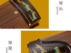 -雅马哈钢琴电钢琴城盛世雅歌琴行•电钢琴城•钢琴培训•二手钢琴租赁(西三环旗舰店)