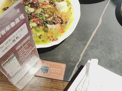 -魁盛居百年鲁菜馆(县西巷店)