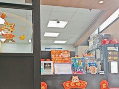 -达美乐比萨(西客站北店)