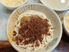 -肖家河家常面(肖家河北街店)