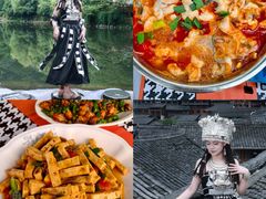 -黔人百味.贵州菜