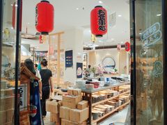 -杭州陶瓷品市场·景青陶瓷有限公司