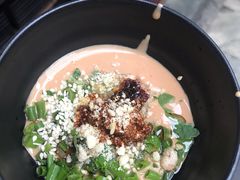 蘸料-束河人家(南锣鼓巷店)