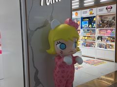 -泡泡玛特POPMART(蓝色港湾店)