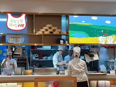 -西贝(枫蓝国际购物中心店)