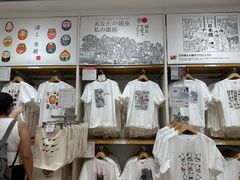 -优衣库(银座店)