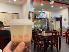 赤豆酒酿-耿福兴(凤凰美食街店)