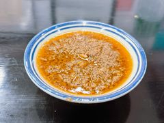 -万三面馆(青龙正街太古里店)
