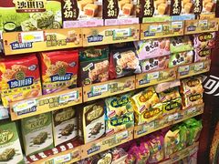 -利群商厦(台东店)
