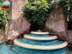 -冰泉豆浆馆(白云山总店)