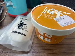 -冰拾叁(新都店)