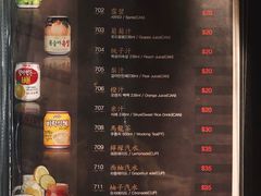-喜来稀肉(金巴利道店)
