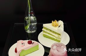 Bengalensis Durian Cake