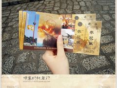 门票-胡里山炮台