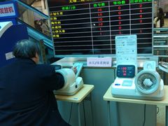 -无锡市第二人民医院(南院)