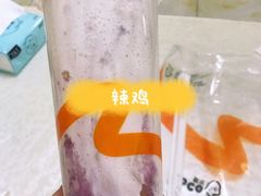 -书亦烧仙草(万达广场美食街店)