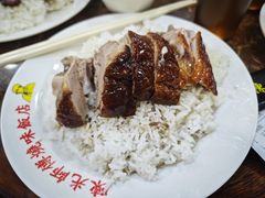 黑椒烧鸭-陈光记烧腊店(罗保博士街店)