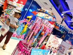 -TOYSRUS玩具反斗城(上海万象城店)