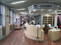 -一兆韦德(万源城店)