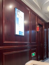 -南京医科大学友谊整形外科医院