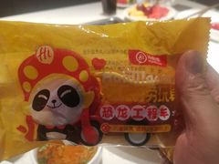 -海底捞大排档火锅(打浦路店)