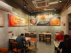 -有章牛杂(石厦店)